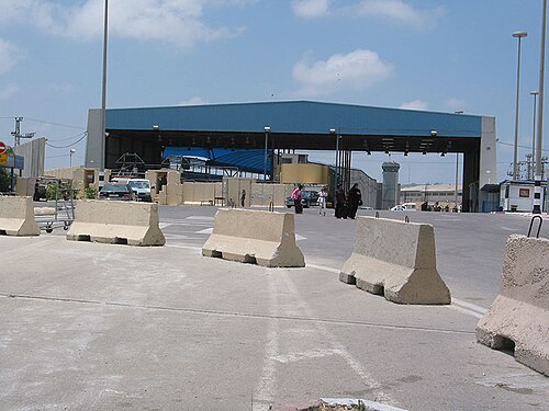 Erez Crossing